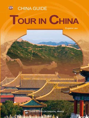 cover image of Tour in China (旅游指南)